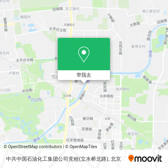 中共中国石油化工集团公司党校(立水桥北路)地图