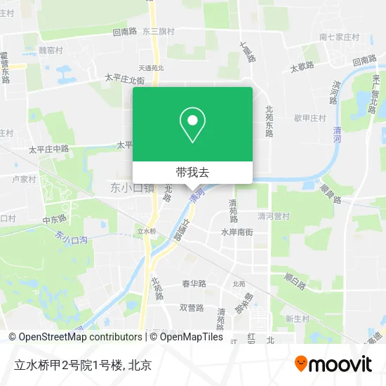 立水桥甲2号院1号楼地图