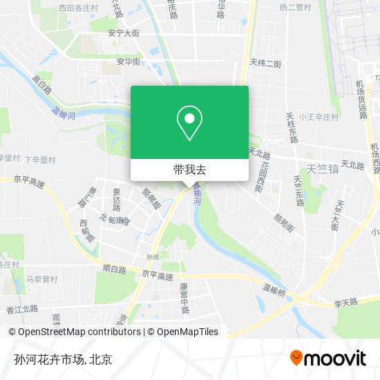 孙河花卉市场地图