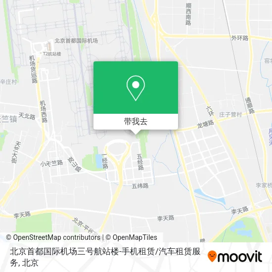 北京首都国际机场三号航站楼-手机租赁/汽车租赁服务地图