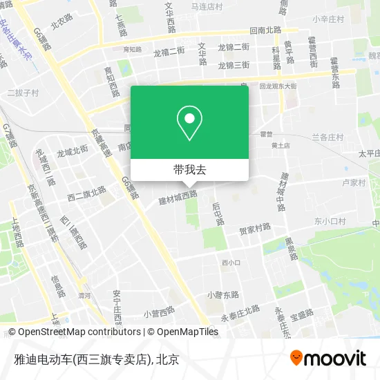 雅迪电动车(西三旗专卖店)地图