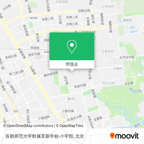 首都师范大学附属育新学校-小学部地图