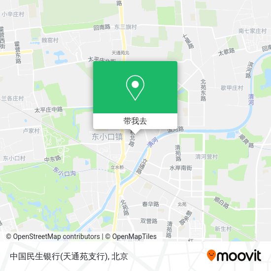 中国民生银行(天通苑支行)地图