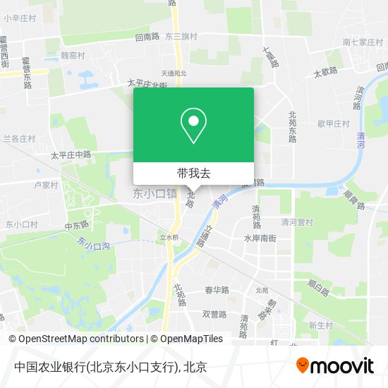 中国农业银行(北京东小口支行)地图
