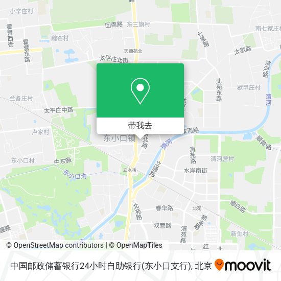 中国邮政储蓄银行24小时自助银行(东小口支行)地图