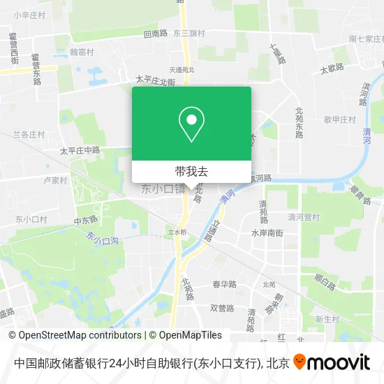 中国邮政储蓄银行24小时自助银行(东小口支行)地图