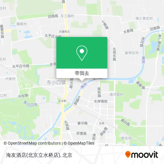 海友酒店(北京立水桥店)地图
