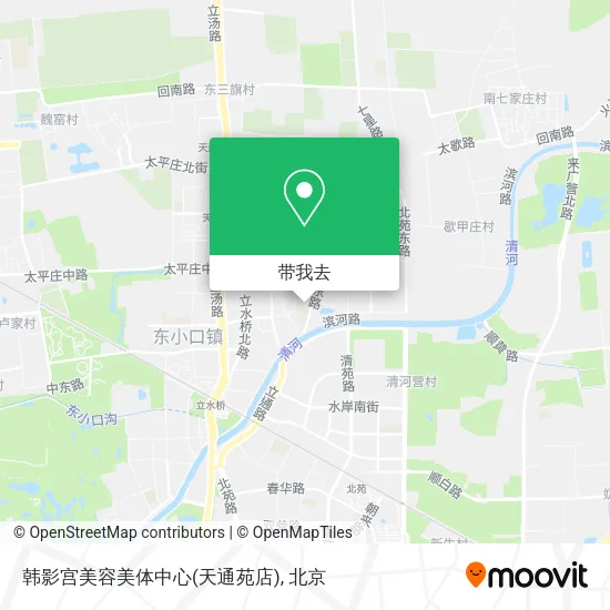 韩影宫美容美体中心(天通苑店)地图