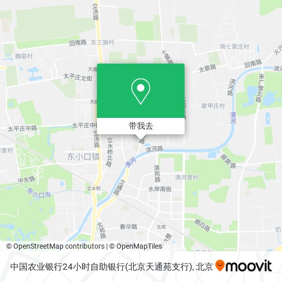 中国农业银行24小时自助银行(北京天通苑支行)地图