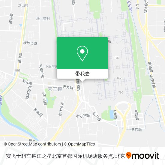 安飞士租车锦江之星北京首都国际机场店服务点地图