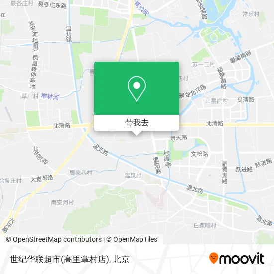 世纪华联超市(高里掌村店)地图