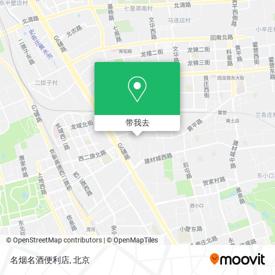 名烟名酒便利店地图