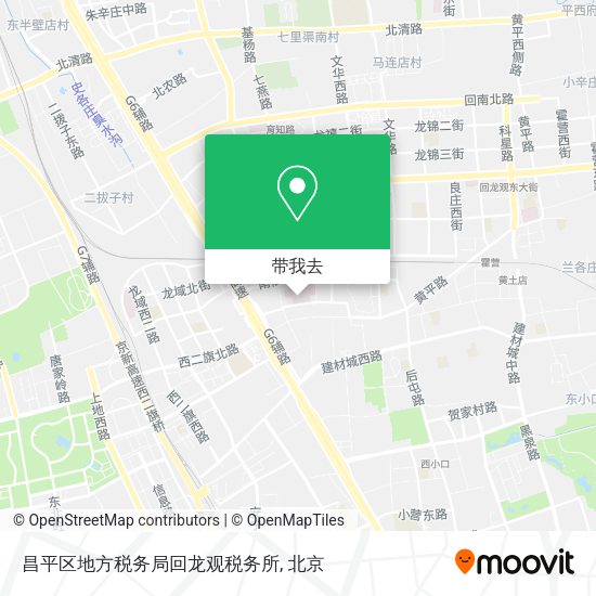 昌平区地方税务局回龙观税务所地图