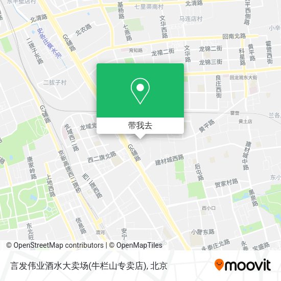 言发伟业酒水大卖场(牛栏山专卖店)地图