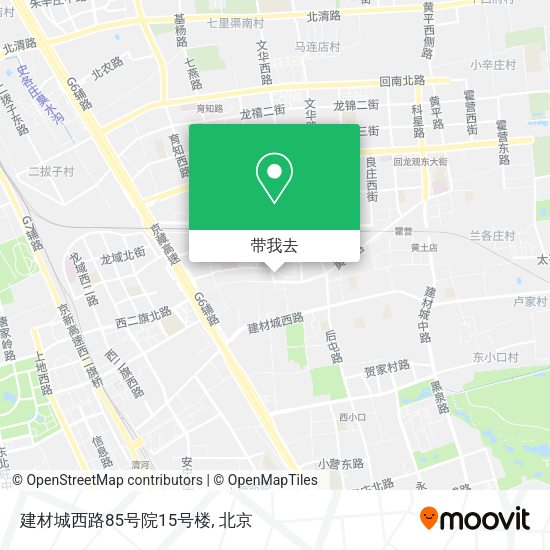 建材城西路85号院15号楼地图