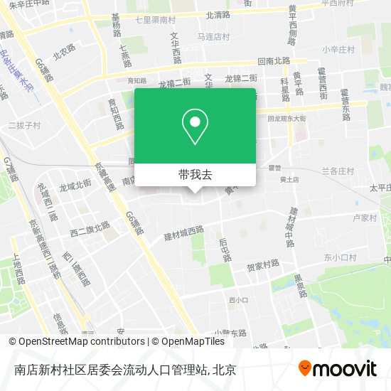 南店新村社区居委会流动人口管理站地图