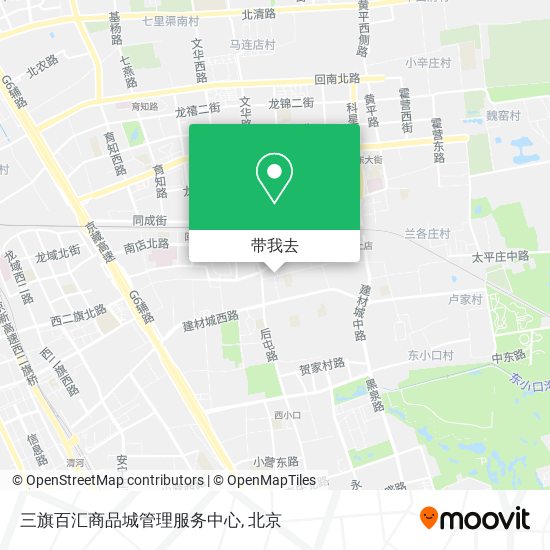 三旗百汇商品城管理服务中心地图