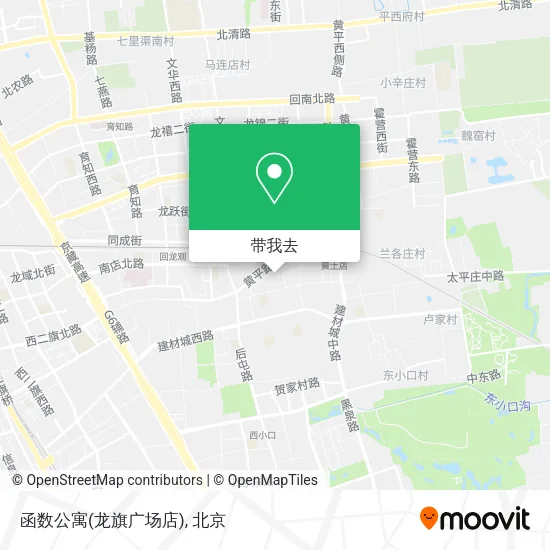 函数公寓(龙旗广场店)地图