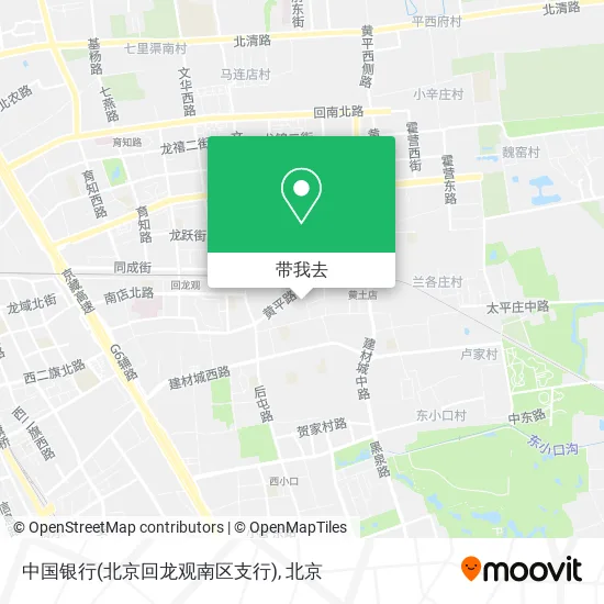 中国银行(北京回龙观南区支行)地图