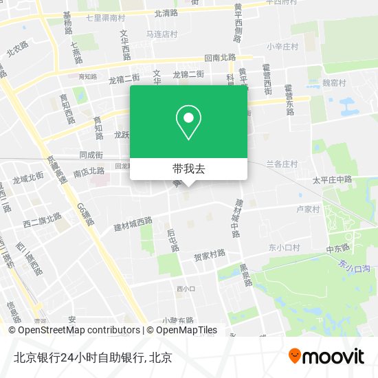 北京银行24小时自助银行地图