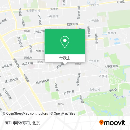阿DU回转寿司地图