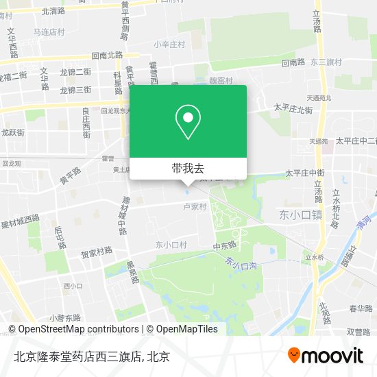 北京隆泰堂药店西三旗店地图