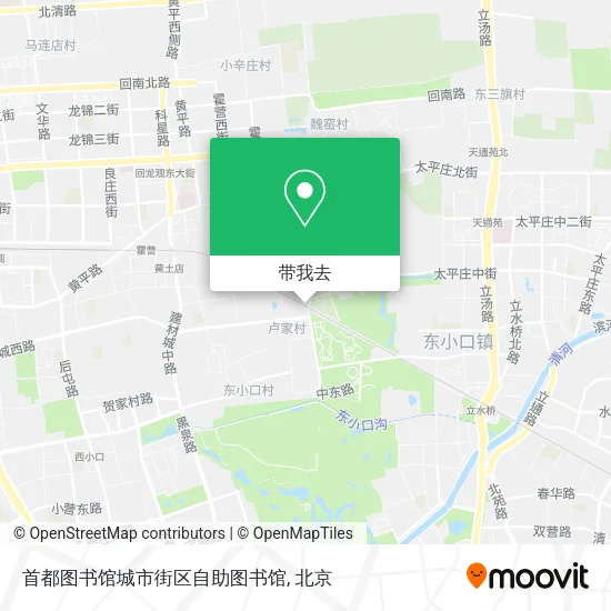 首都图书馆城市街区自助图书馆地图
