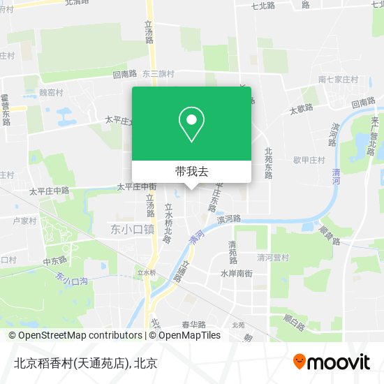 北京稻香村(天通苑店)地图