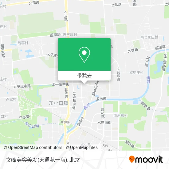 文峰美容美发(天通苑一店)地图