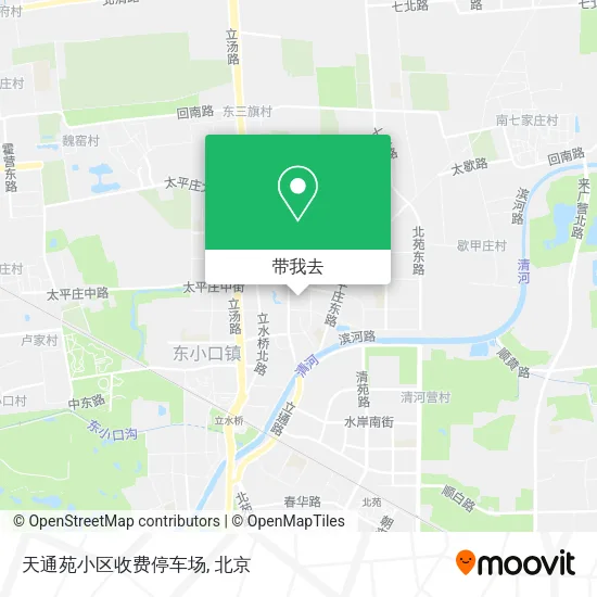 天通苑小区收费停车场地图
