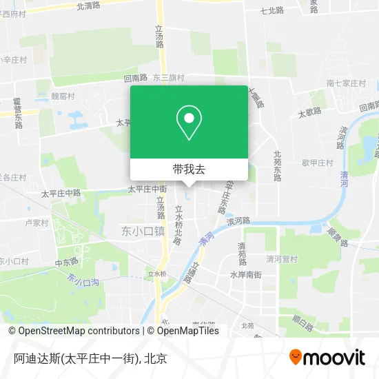 阿迪达斯(太平庄中一街)地图