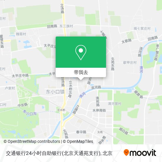 交通银行24小时自助银行(北京天通苑支行)地图