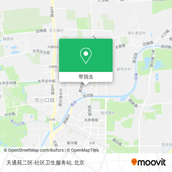 天通苑二区-社区卫生服务站地图