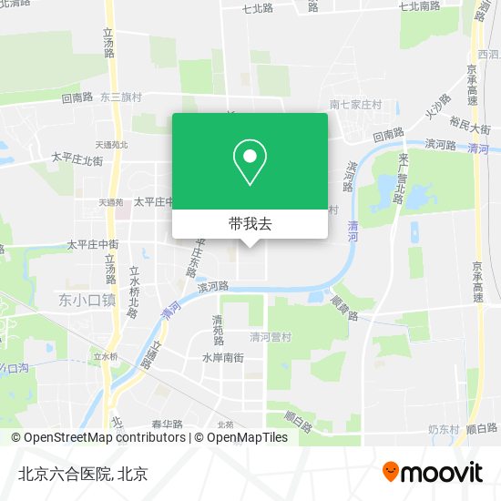 北京六合医院地图