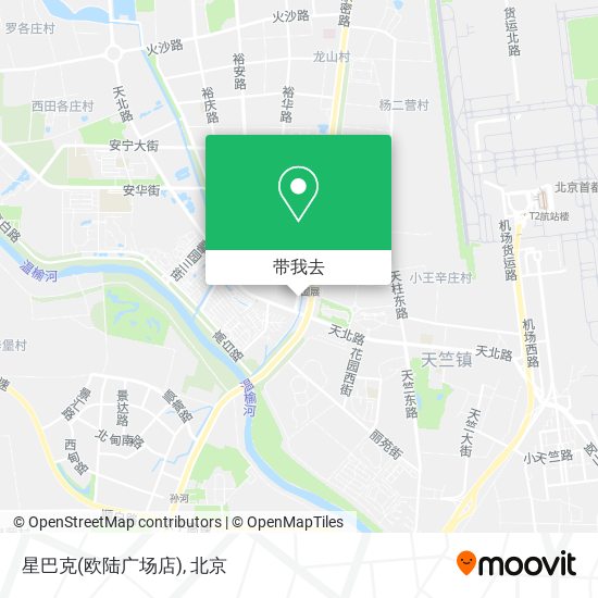 星巴克(欧陆广场店)地图