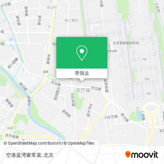 空港蓝湾家常菜地图