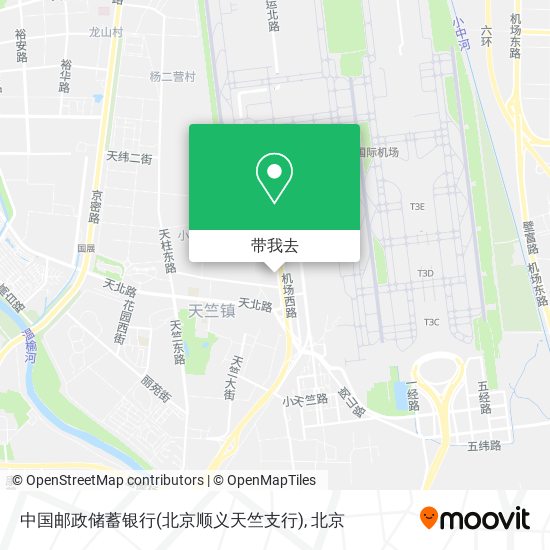 中国邮政储蓄银行(北京顺义天竺支行)地图