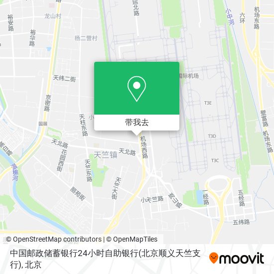 中国邮政储蓄银行24小时自助银行(北京顺义天竺支行)地图