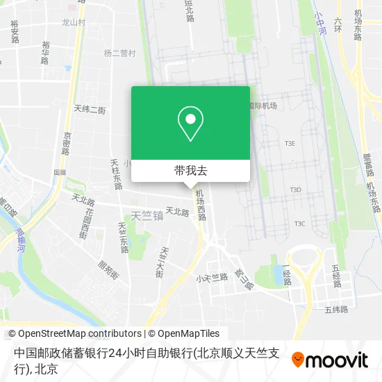 中国邮政储蓄银行24小时自助银行(北京顺义天竺支行)地图