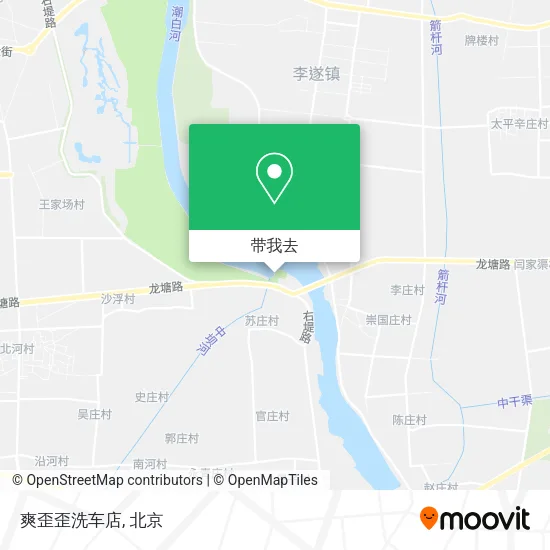 爽歪歪洗车店地图
