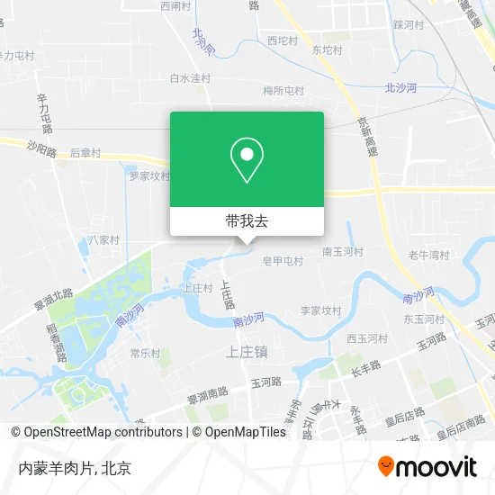 内蒙羊肉片地图