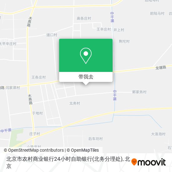 北京市农村商业银行24小时自助银行(北务分理处)地图