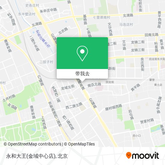 永和大王(金域中心店)地图