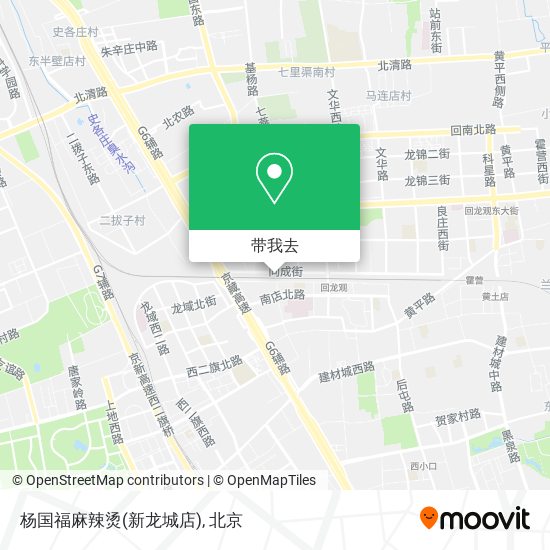 杨国福麻辣烫(新龙城店)地图