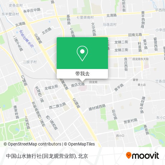 中国山水旅行社(回龙观营业部)地图