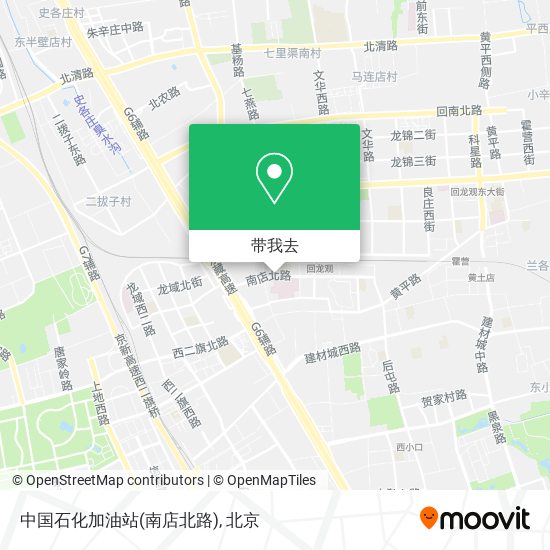 中国石化加油站(南店北路)地图