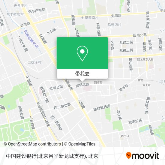 中国建设银行(北京昌平新龙城支行)地图