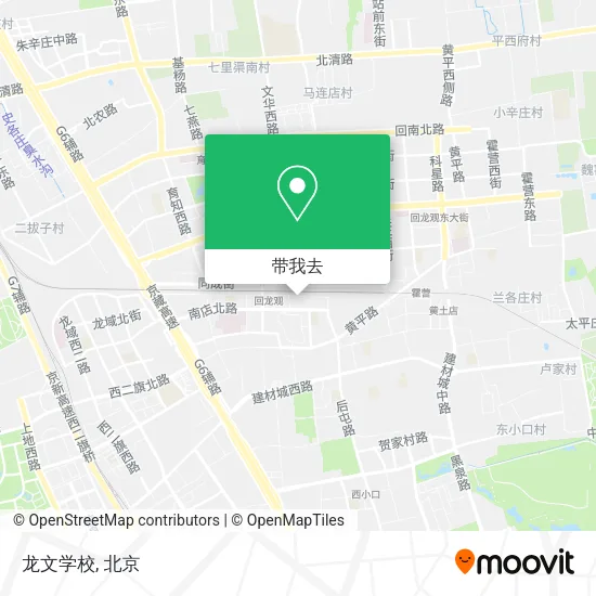 龙文学校地图