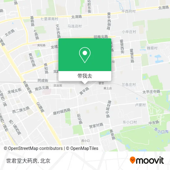 世君堂大药房地图
