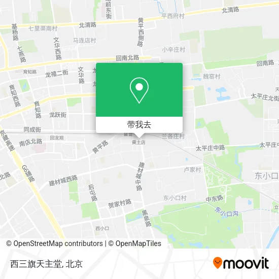 西三旗天主堂地图